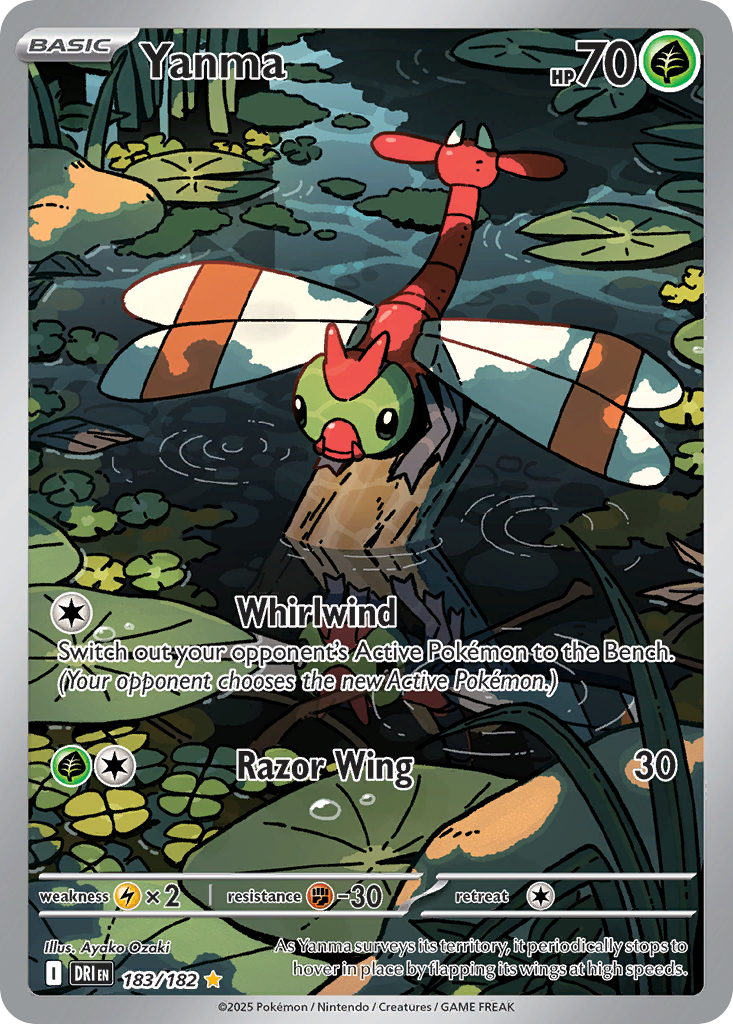 Yanma (183/182) - [Illustration Rare] Destined Rivals (DRI)