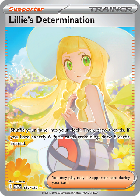 Lillie's Determination (184/132) - [Special Illustration Rare] Mega Evolution (MEG)