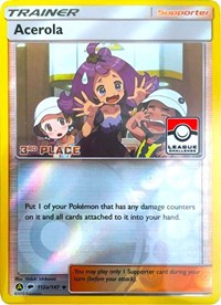 Acerola - 112a/147 (League Challenge) (112a) - League & Championship Cards (PR)