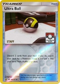 Ultra Ball - 68a/73 (League Cup) (068a) - League & Championship Cards (PR)