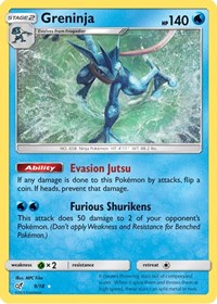 Greninja (9) - Detective Pikachu (DEP)
