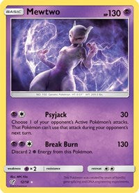 Mewtwo (12) - Detective Pikachu (DEP)