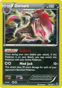 Zoroark - 91/162 (Cosmos Holo) (91) - Miscellaneous Cards & Products (MCAP)