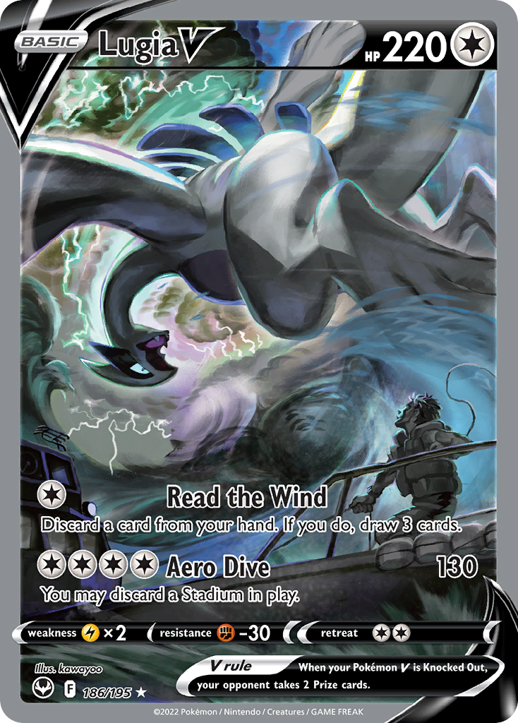 Lugia V (186/195) - [Alternate Art] Silver Tempest (SIT)