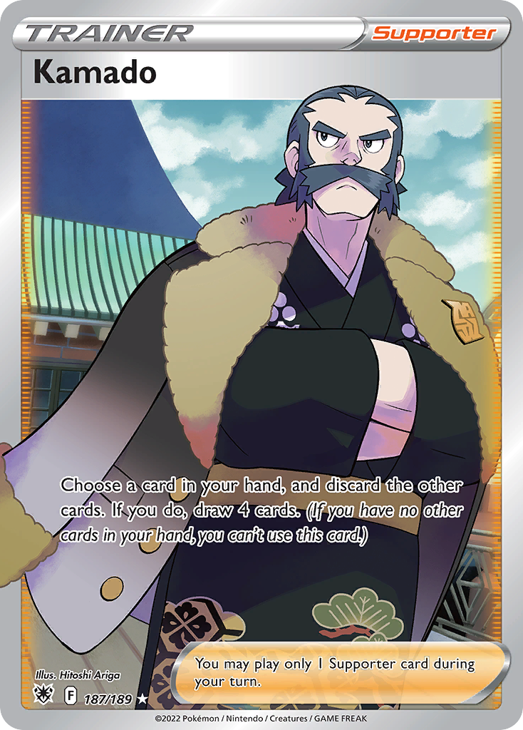 Kamado (187/189) - [Full Art] Astral Radiance (ASR)