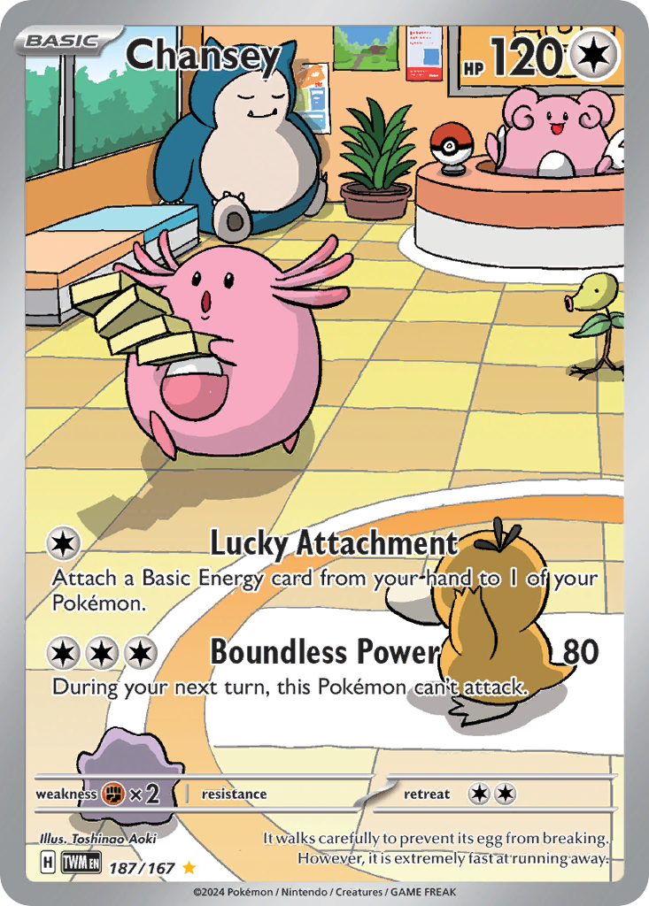 Chansey (187/167) - [Illustration Rare] Twilight Masquerade (TWM)