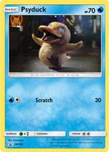Psyduck SM199 In Store Event Promo (SM199) - SM Promos (SMP)