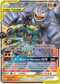 Marshadow & Machamp GX (82) - SM - Unbroken Bonds (SM10)