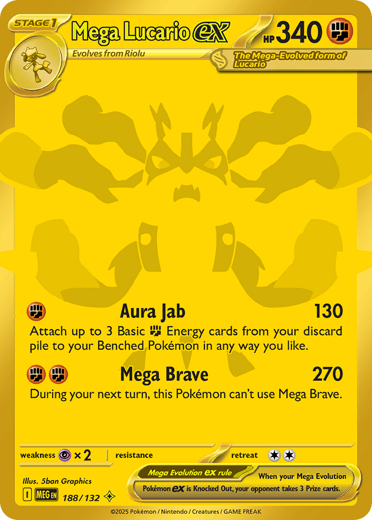 Mega Lucario ex (188/132) - [Gold Holo] Mega Evolution (MEG)