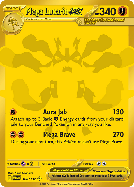 Mega Lucario ex (188/132) - [Gold Holo] Mega Evolution (MEG)