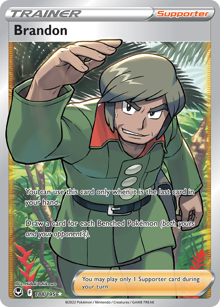 Brandon (188/195) - [Full Art] Silver Tempest (SIT)