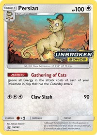 Persian SM182 Prerelease (SM182) - SM Promos (SMP)