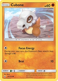 Cubone (90) - SM - Unbroken Bonds (SM10)