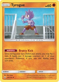 Tyrogue (100) - SM - Unbroken Bonds (SM10)