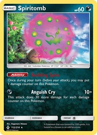 Spiritomb (112) - SM - Unbroken Bonds (SM10)