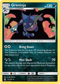 Greninja (117) - SM - Unbroken Bonds (SM10)