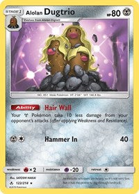 Alolan Dugtrio (122) - SM - Unbroken Bonds (SM10)