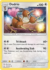 Dodrio (151) - SM - Unbroken Bonds (SM10)