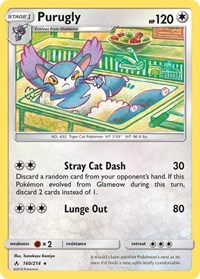 Purugly (160) - SM - Unbroken Bonds (SM10)