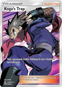 Koga's Trap (Full Art) (211) - SM - Unbroken Bonds (SM10)