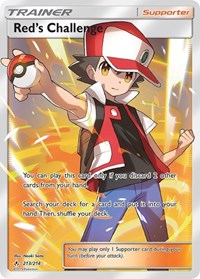 Red's Challenge (Full Art) (213) - SM - Unbroken Bonds (SM10)