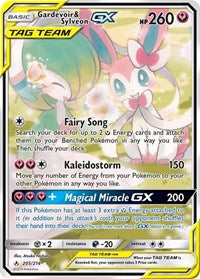Gardevoir & Sylveon GX (205) (Alternate Full Art) (205) - SM - Unbroken Bonds (SM10)