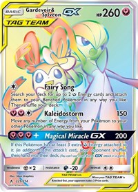Gardevoir & Sylveon GX (Secret) (225) - SM - Unbroken Bonds (SM10)
