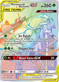Pheromosa & Buzzwole GX (Secret) (215) - SM - Unbroken Bonds (SM10)