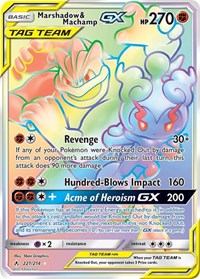 Marshadow & Machamp GX (Secret) (221) - SM - Unbroken Bonds (SM10)