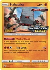 Stakataka SM180 Prerelease (SM180) - SM Promos (SMP)