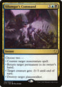 Silumgar's Command (195) - Commander 2017 (C17)