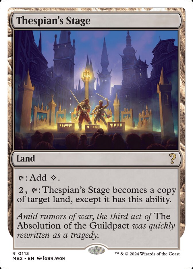 Thespian's Stage (113) - Mystery Booster 2 (MB2)