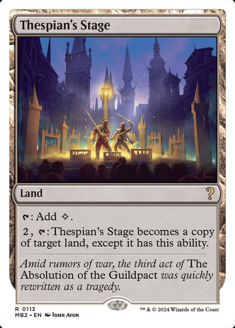 Thespian's Stage (113) - Mystery Booster 2 (MB2)