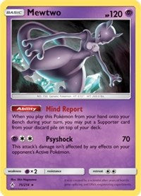 Mewtwo SM Unbroken Bonds Cracked Ice Holo (75) - Deck Exclusives (PR)