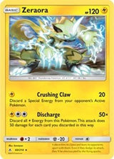 Gengar XY BREAKthrough (60) - Deck Exclusives (PR)