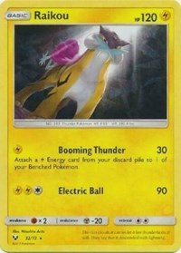 Typhlosion Cosmos Holo (32) - Deck Exclusives (PR)