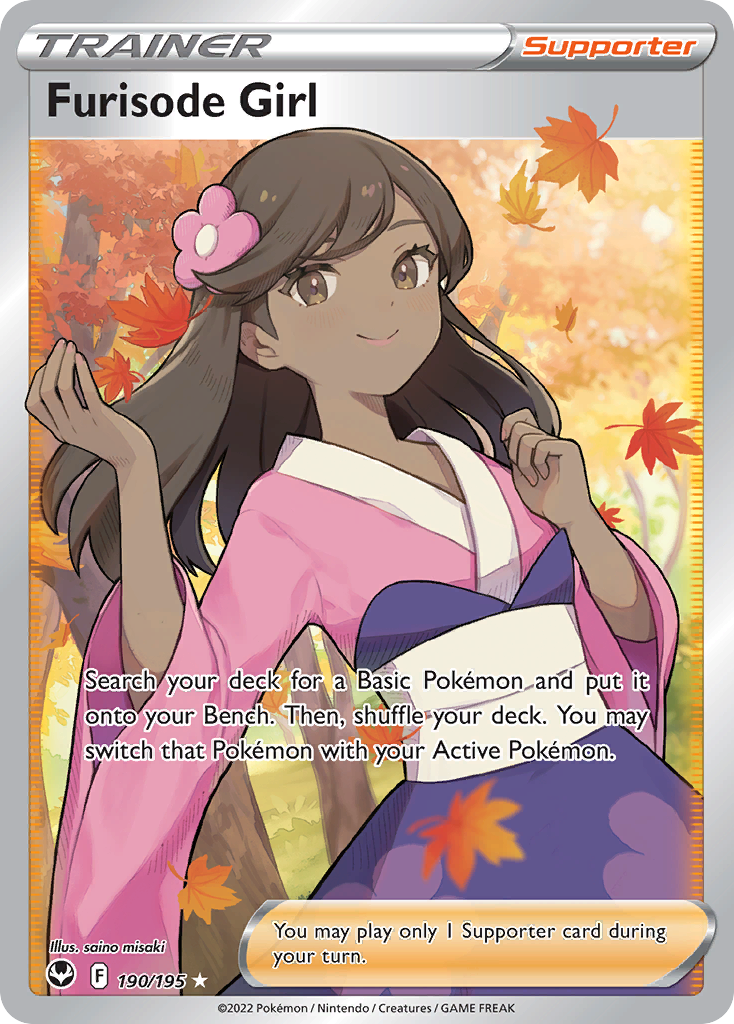 Furisode Girl (190/195) - [Full Art] Silver Tempest (SIT)