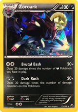 Lucario SM Burning Shadows (71) - Deck Exclusives (PR)