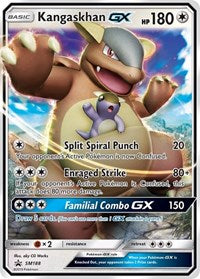 Kangaskhan GX (SM188) - SM Promos (SMP)
