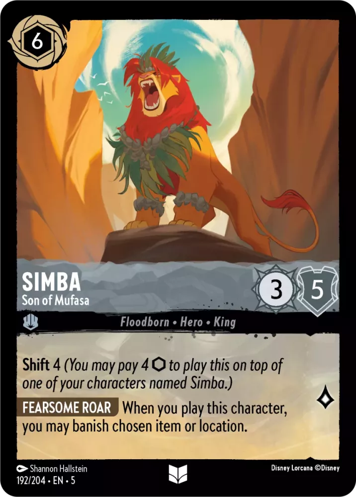 Simba - Son of Mufasa - Shimmering Skies (5)