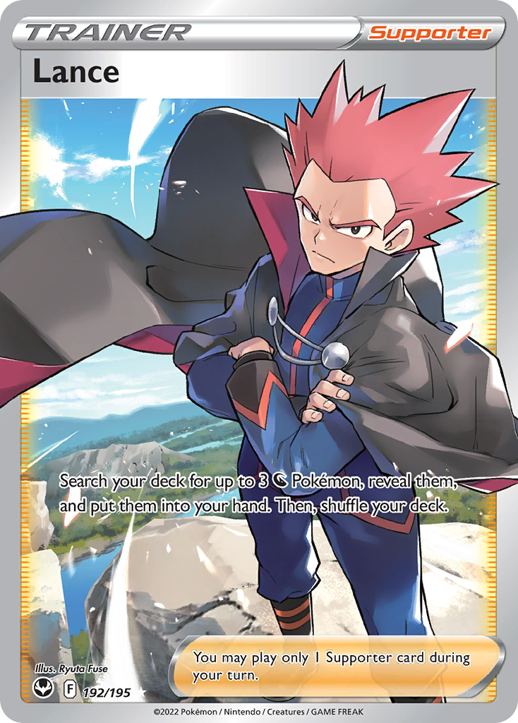 Lance (192/195) - [Full Art] Silver Tempest (SIT)