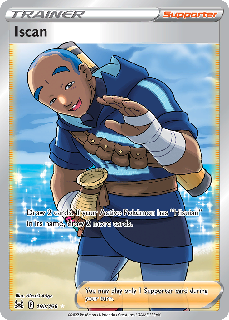 Iscan (192/196) - [Full Art] Lost Origin (LOR)