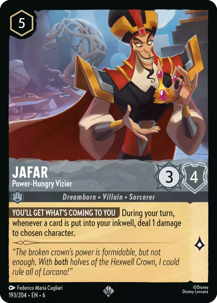 Jafar - Power‐Hungry Vizier - Azurite Sea (6)