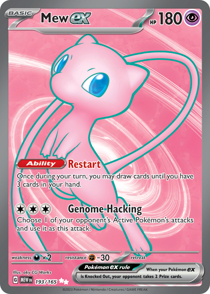 Mew ex (193/165) - [Holo Foil] SV3PT5: 151 (MEW)