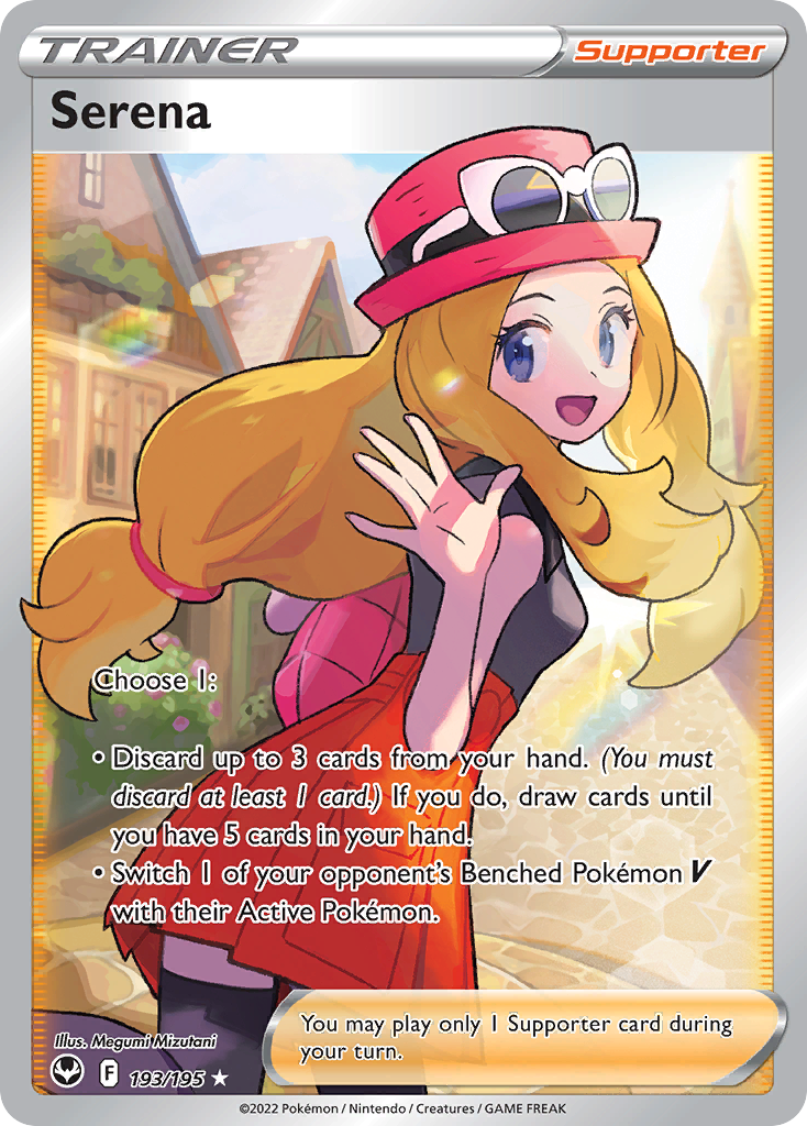 Serena (193/195) - [Full Art] Silver Tempest (SIT)