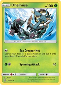 Dhelmise (20) - SM - Unified Minds (SM11)