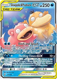 Slowpoke & Psyduck GX (35) - SM - Unified Minds (SM11)