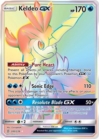 Keldeo GX (Secret) (240) - SM - Unified Minds (SM11)