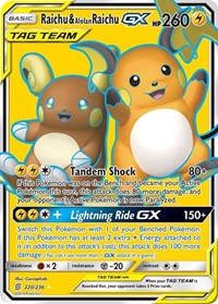 Raichu & Alolan Raichu GX (Full Art) (220) - SM - Unified Minds (SM11)