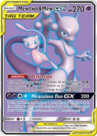 Mewtwo & Mew GX (Full Art) (222) - SM - Unified Minds (SM11)